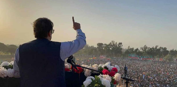 imran khan public gathering chakwal