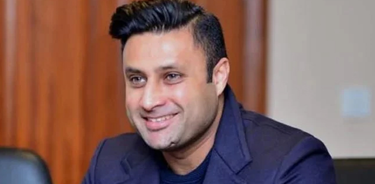 Zulfi Bukhari, UK nationality