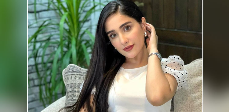 Aiza Awan, Actor, Netizens, Viral Picture