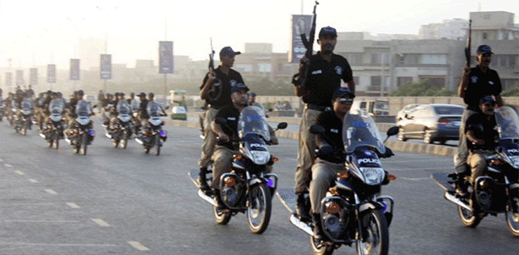 karachi shaheed squad street crimes