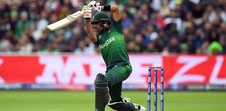 Babar Azam, cover drive, ninth-grade physics, physics book