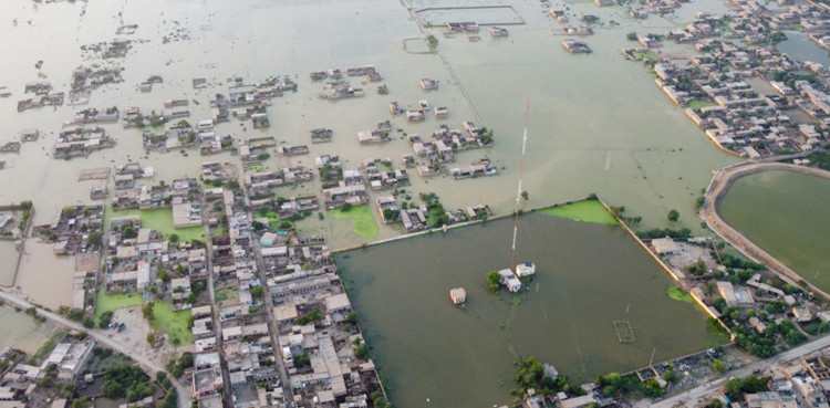 Justice Mansoor Ali Shah stresses action on climate finance