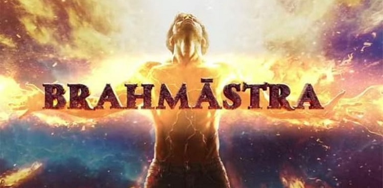 brahmastra franchise following part, ayan mukerji