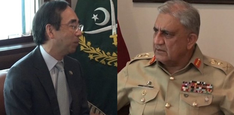 COAS Bajwa, Japan envoy, Wada Mitsuhiro, Pakistan floods