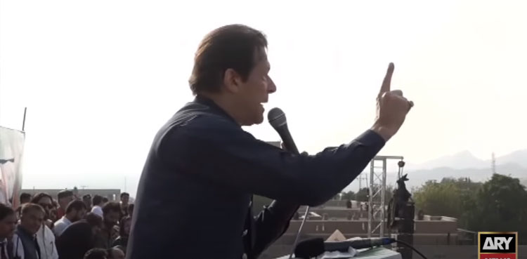 imran-Khan,-Karak,-Kashmir