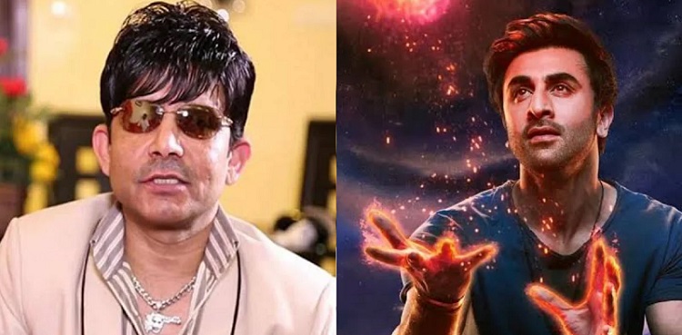 krk, kamaal r khan, brahmastra box office