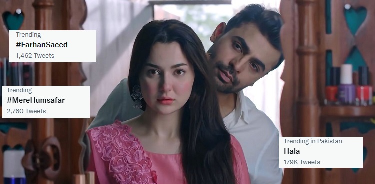 mere humsafar trends, hania aamir hala, farhan saeed hamza