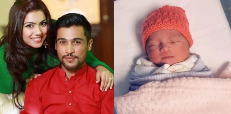 Mohammad Amir, Narjis Amir, Ayra Amir, Fast-bowler