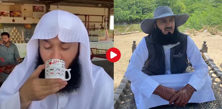 islamic scholar mufti menk pakistan tries pakistan tea