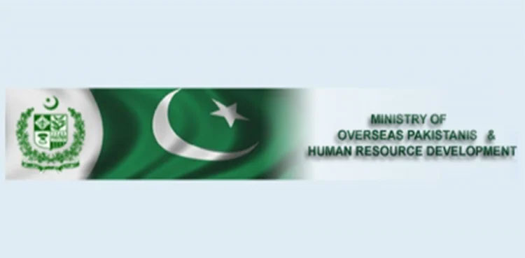 immigration, protectorate, overseas, digitization