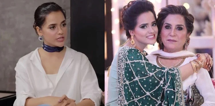 fraud actor Rabya Kulsoom love story