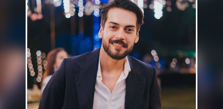Shahbaz Shigri, Fiance, Aima Baig, Singer,