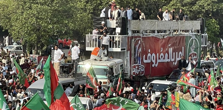 PTI long march,PEMRA, hateful advertisement