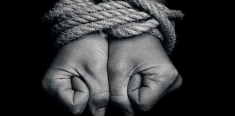 Abduction,-Faisalabad,-recovered