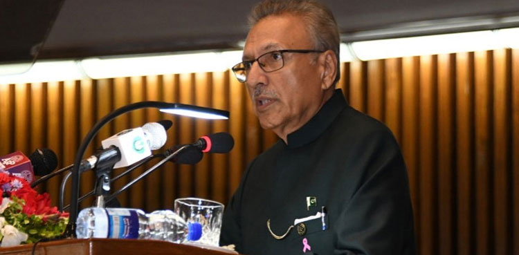 Arif Alvi, joint session of parliament, Islamabad, Dr Arif Alvi