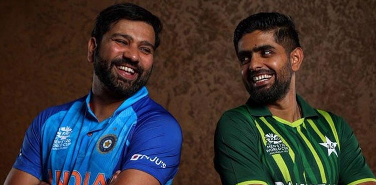 Cricket World Cup 2023 Pakistan
