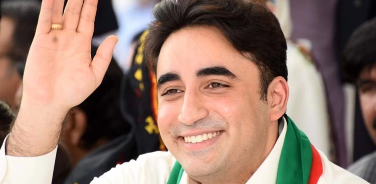 Bilawal Bhutto, Foreign Minister, Saudi Arabia