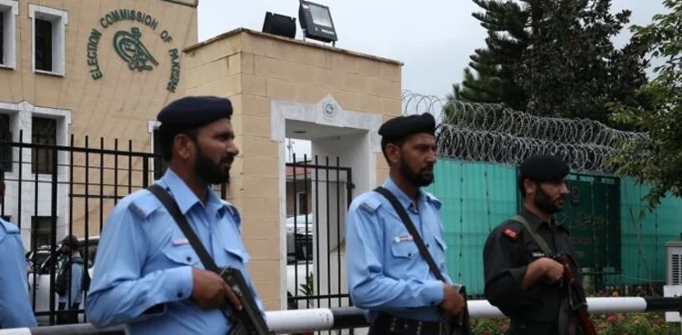 ECP, Toshakhana, interior minister, Toshakhana verdict