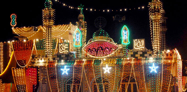 eid miladun nabi