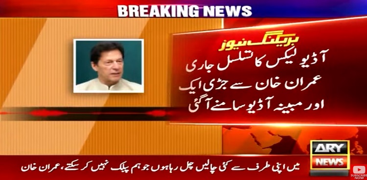 Imran Khan audio leak