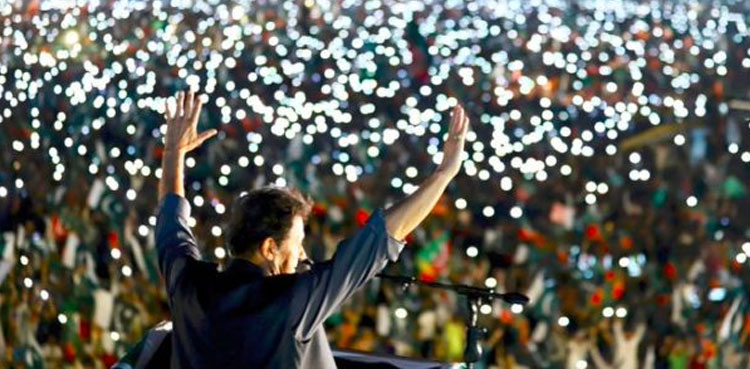 Imran Khan to arrive in Karachi today