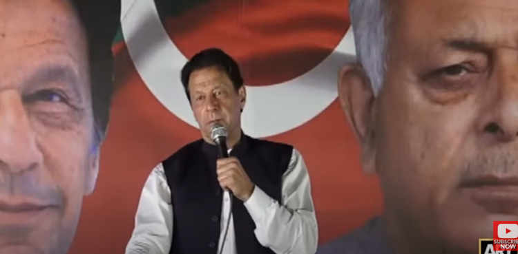 Imran Khan, Taxila, PTI public gathering, cypher issue