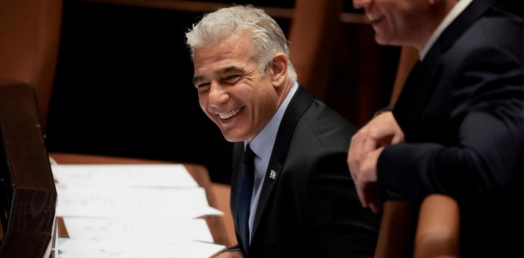 Israeli court, Lebanon, maritime border deal