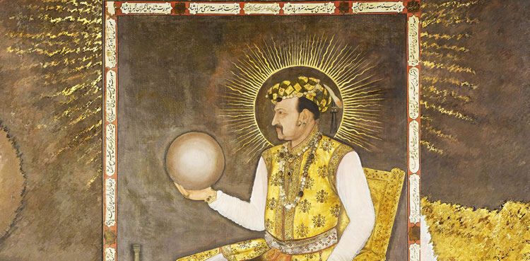 Jahangir Mughal