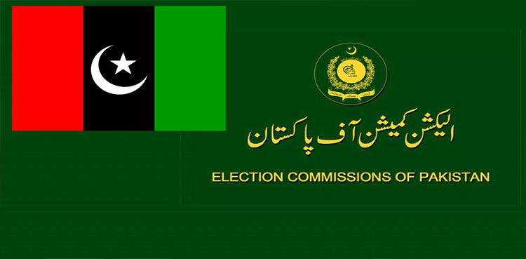 Karachi-LG-polls,-PPP,-ECP,-postpone