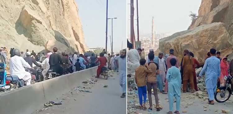 Kati Pahari landslide, Karachi landslide, Shahrah-i-Noor Jehan landslide