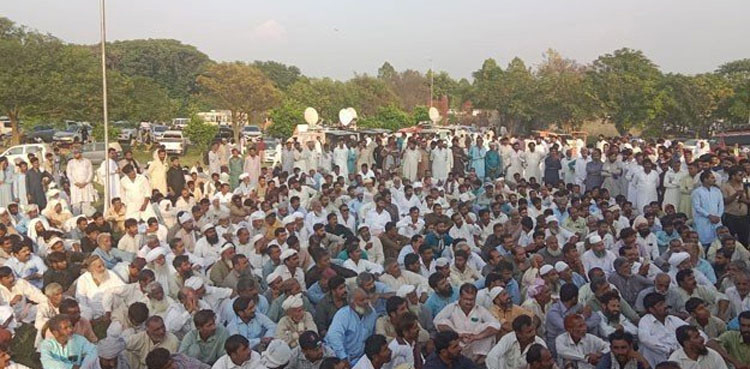 Kissan Ittehad, Islamabad sit-in, Rana Sanaullah, Kissan Package