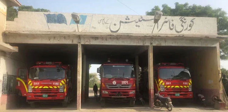 Korangi fire station, Terrorism case, Korangi, Bilal Chowrangi