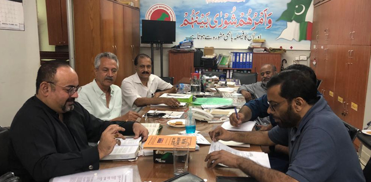 Electoral reforms, MQM-P session