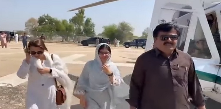 Malala Yousufzai