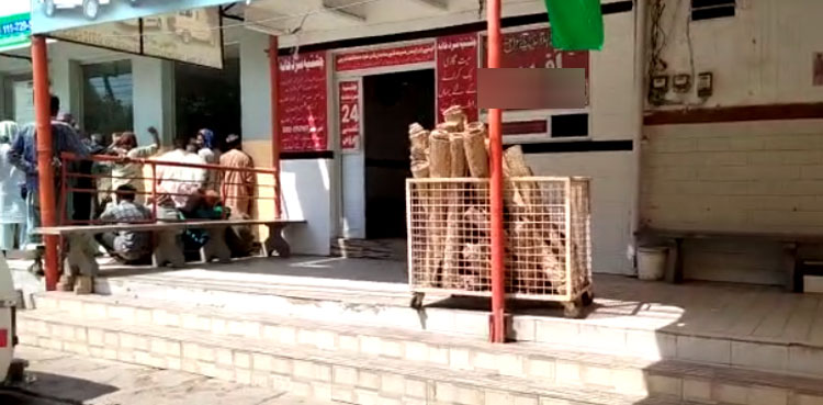 Karachi Street Crime