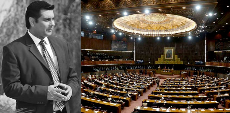 Arshad Sharif killing, NA resolution, NA demands probe, strongly condemn