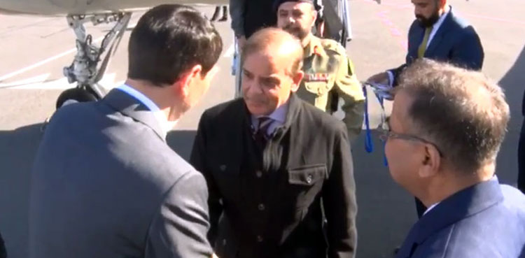 shehbaz sharif at CICA Summit
