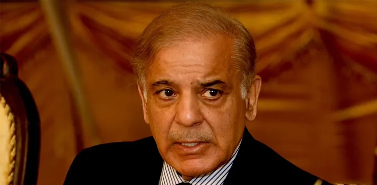 Shehbaz Sharif, PTI long march, Imran Khan