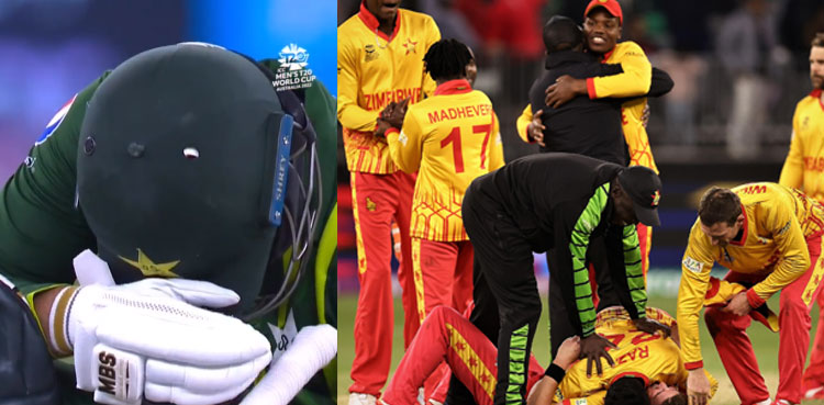 Zimbabwe beat Pakistan by 1 run in T20 World Cup