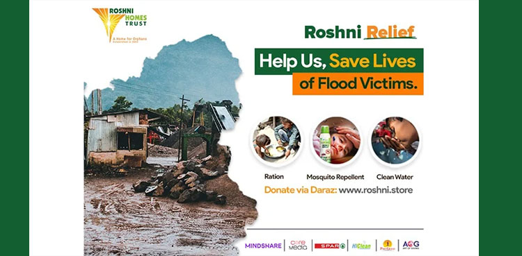 roshni relief flood victims