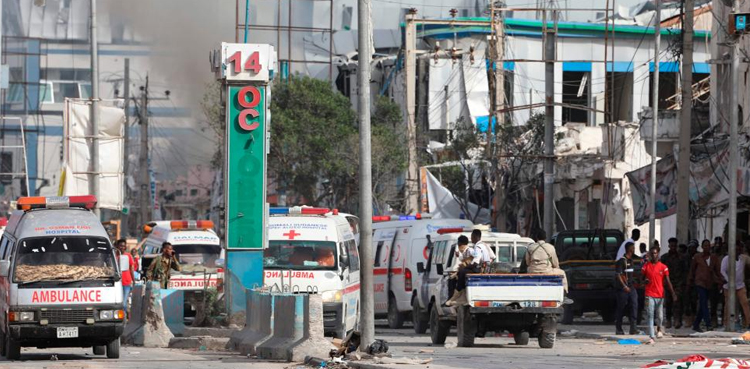 Mogadishu beach attack, 32 killed, Al-Shabaab suicide bomber