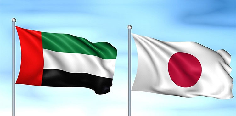 UAE Japan visa free travel