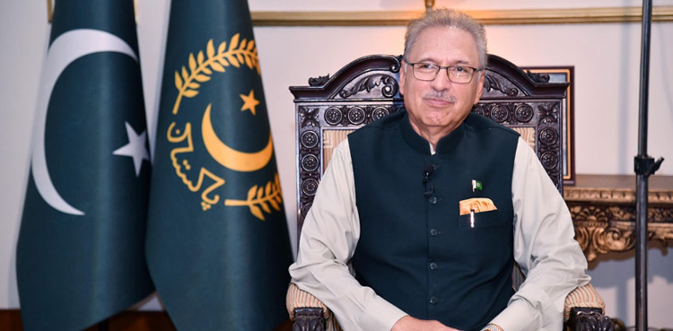 President Disqualification