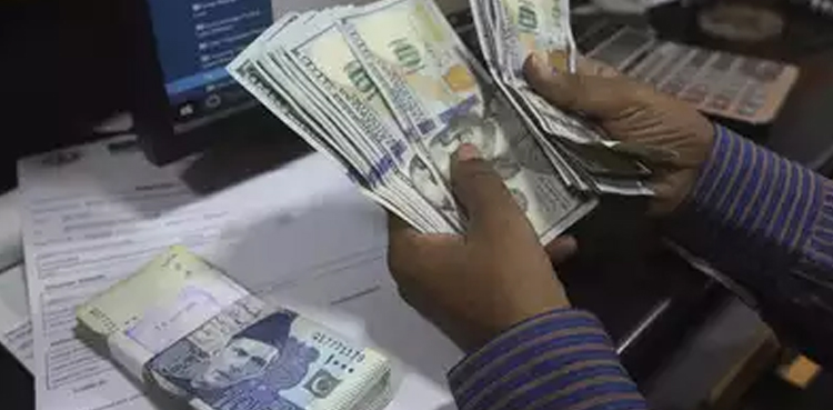 USD to PKR, Dollar rate in Pakistan today, June 06, 2024