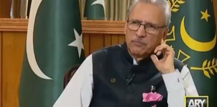 president dr arif alvi