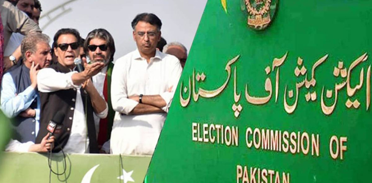 ECP, Imran Khan, Karachi jalsa, LG polls