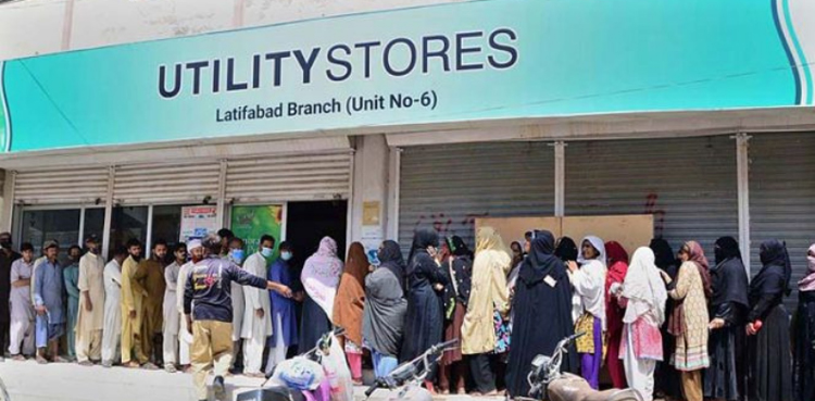 Prices, essential items, utility stores,Essential commodities milk, cooking oil