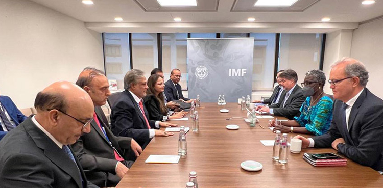 IMF, Pakistan, World Bank, Ishaq Dar