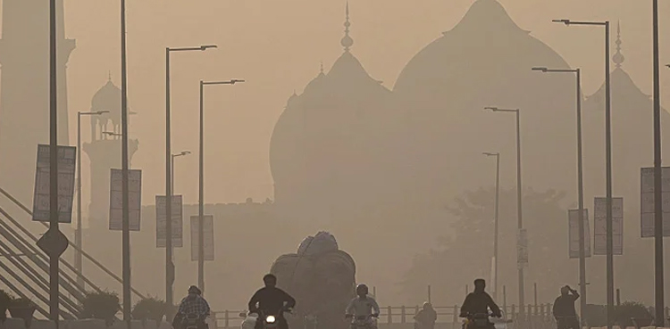 Lahore most polluted, air pollution, over 700 AQI
