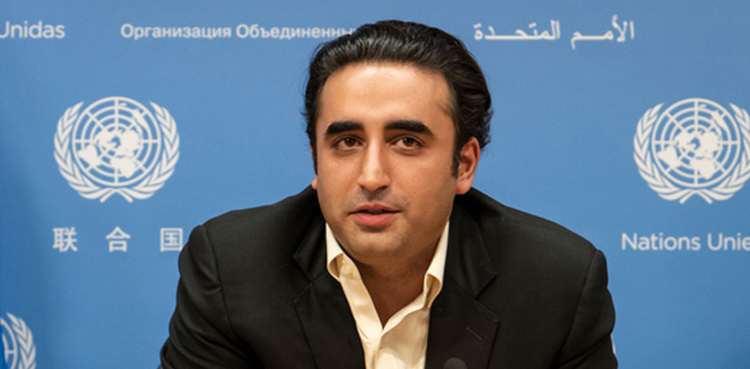 FM Bilawal Bhutto US visit